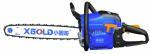 Gas Chain Saws