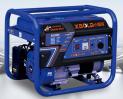 Gas Generators Small