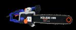Electric Chain Saws
